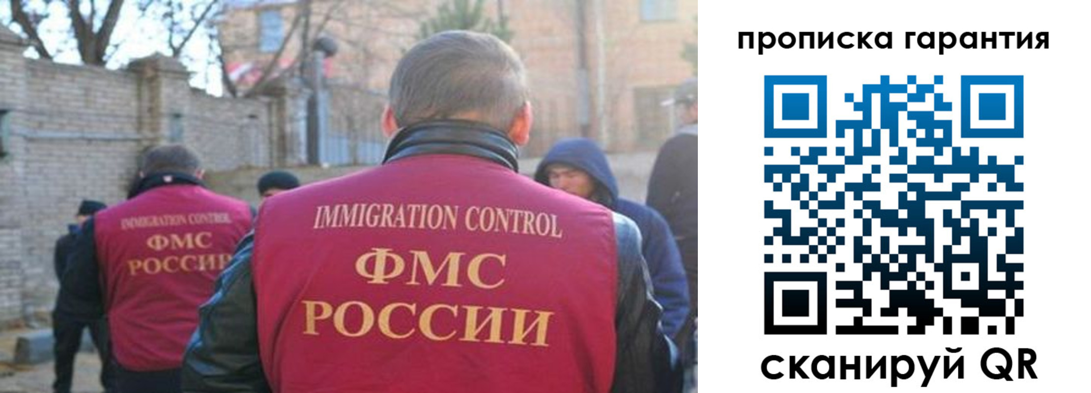регистрация для школы в Дубовке